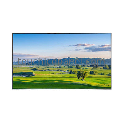 kopen 23,8-inch LCD-paneel met multi-touch, 1920x1080 resolutie, smalle rand, van LG LM238WF5-SSG1 / SSG2 / SSG3 online manufacture
